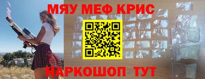 хмурый Свободный