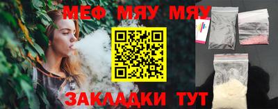 хмурый Северобайкальск