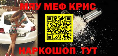 PSILOCYBIN Севастополь