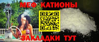 хмурый Северобайкальск