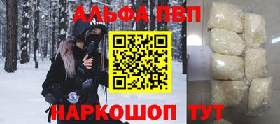 хмурый Свободный