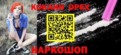 хмурый Свободный