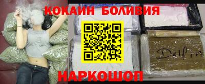 хмурый Северобайкальск