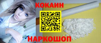 хмурый Свободный