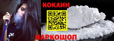 хмурый Свободный