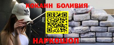 хмурый Свободный
