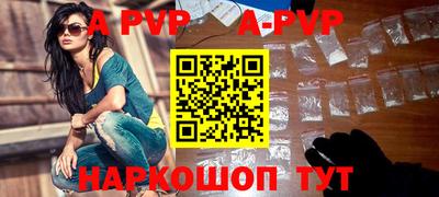 хмурый Свободный