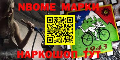 хмурый Северобайкальск