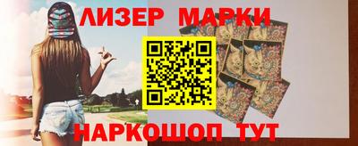 хмурый Северобайкальск