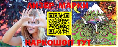 jwh Рязань