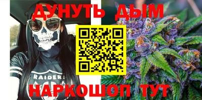 jwh Рязань