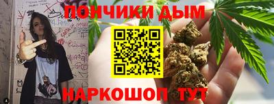 хмурый Свободный