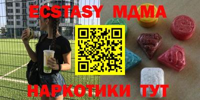 хмурый Свободный