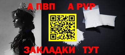 jwh Рязань