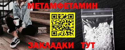 jwh Рязань
