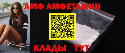 хмурый Северобайкальск
