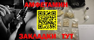 хмурый Северобайкальск