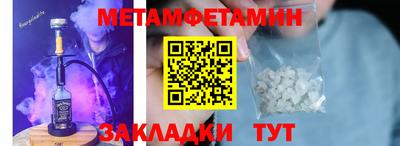 хмурый Свободный