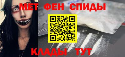 сатива Рузаевка