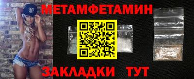 хмурый Северобайкальск