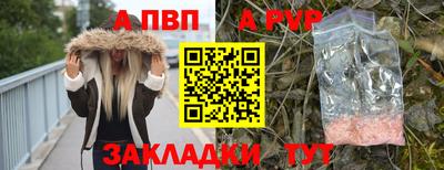 хмурый Северобайкальск