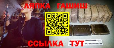 хмурый Свободный