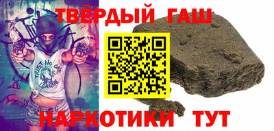 хмурый Северобайкальск