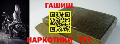 PSILOCYBIN Севастополь