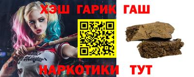 хмурый Северобайкальск