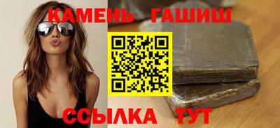 PSILOCYBIN Севастополь