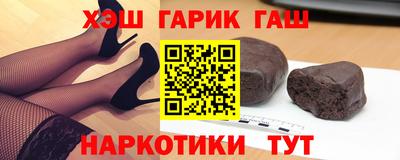 хмурый Северобайкальск