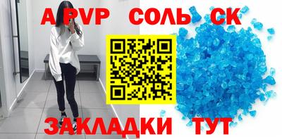 хмурый Свободный