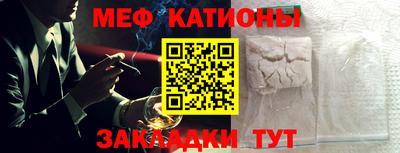 PSILOCYBIN Севастополь
