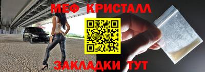 хмурый Свободный