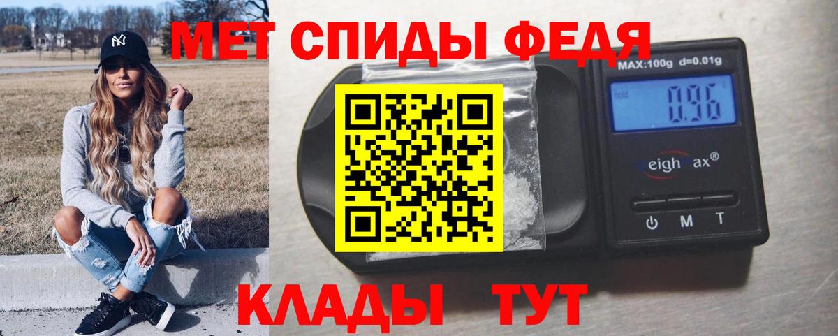 Первитин витя  Вход с VPN  Первитин витя  Серов 