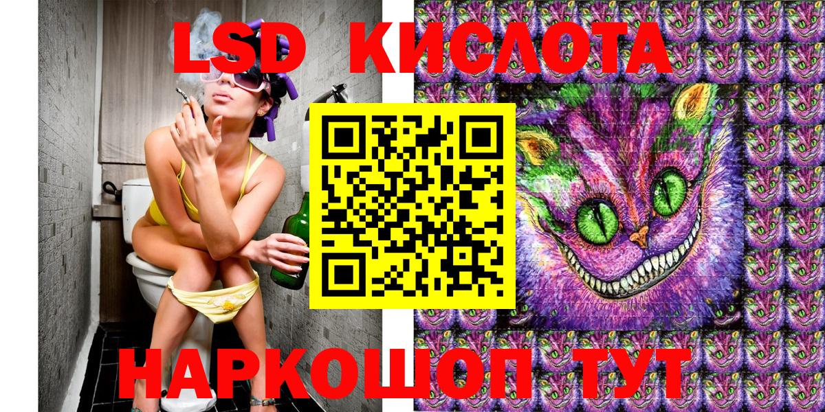 Серов  наркотики  Вход с VPN  Марки N-bome 1500мкг  Наркотические марки 